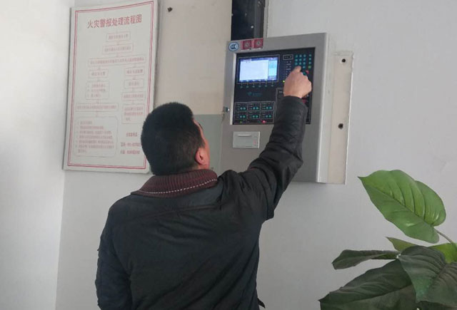 消防主机移位的工作流程和报备手续是什么？